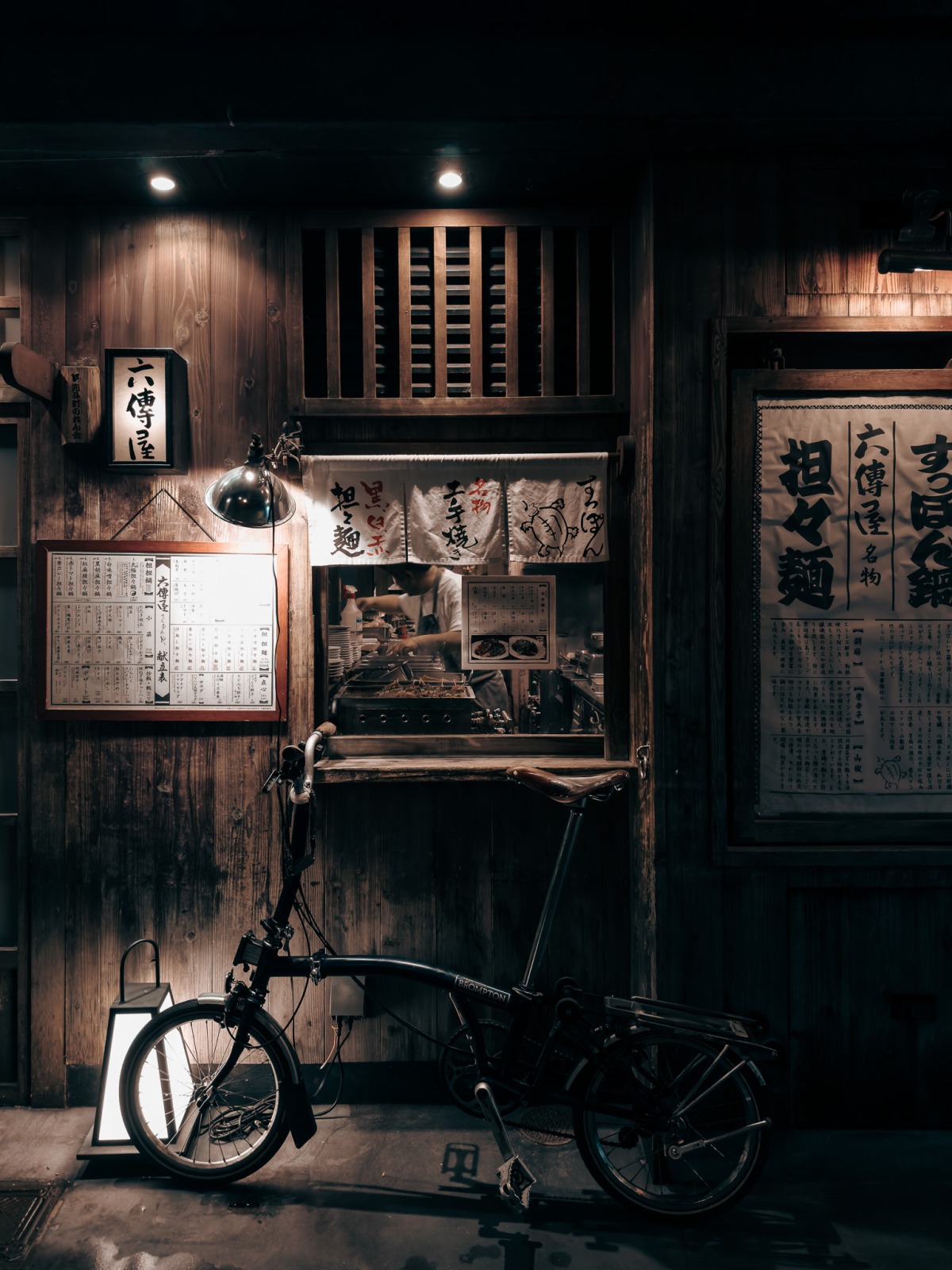 Kyoto esterno notte