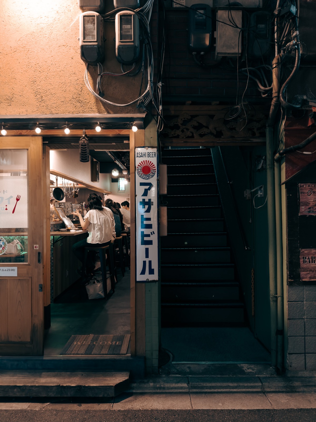 Kyoto esterno notte