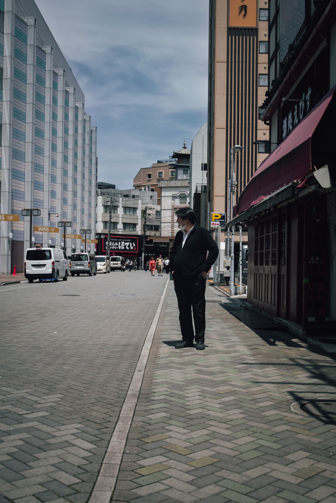 Streets of Japan