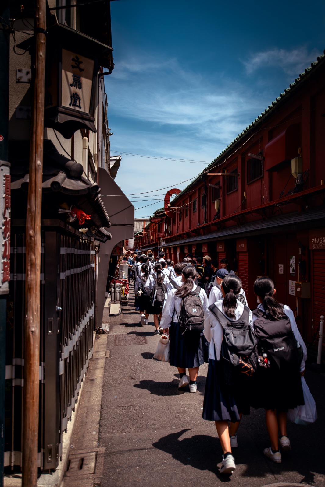 Streets of Japan