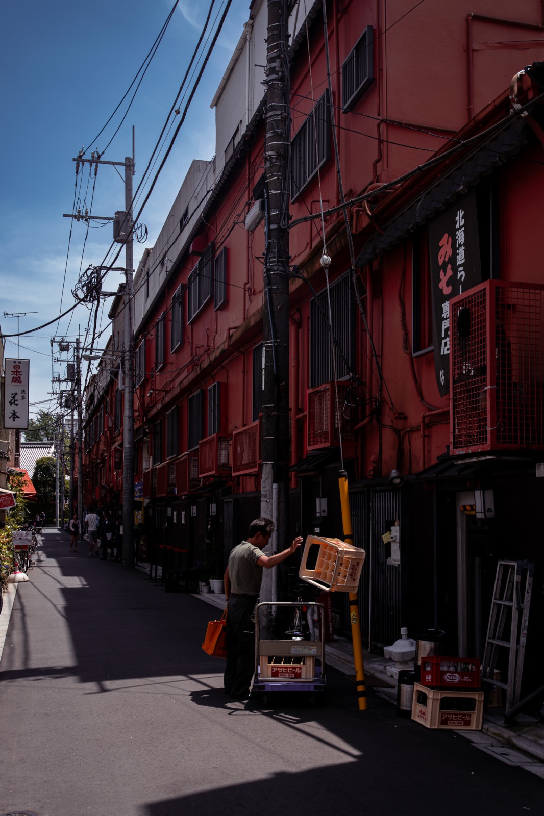Streets of Japan