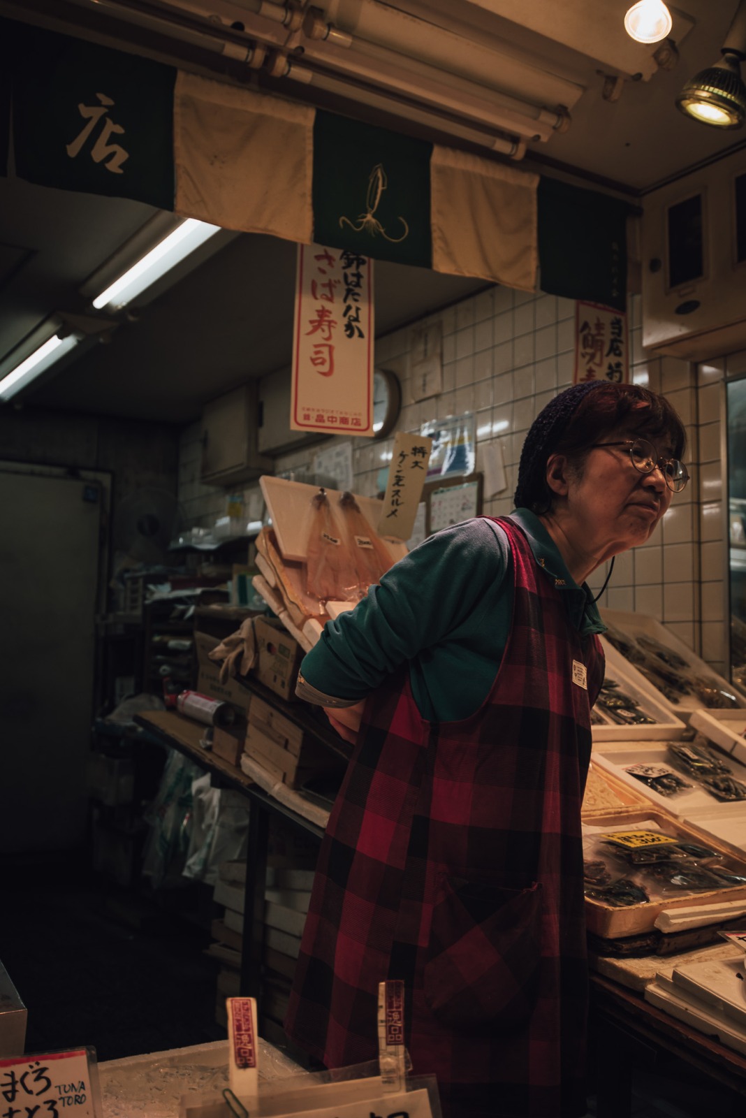 Mercati del Giappone