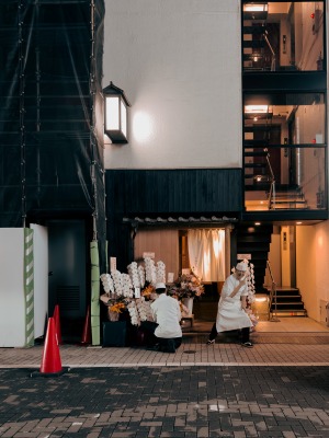 Tokyo esterno notte