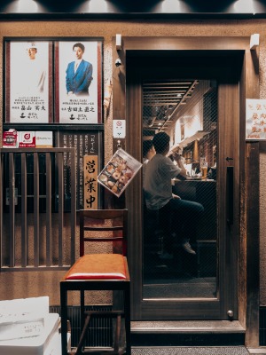 Tokyo esterno notte